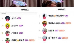 舞帝大哥爆料视频下载免费,免费下载爆料视频，独家内容等你来探索