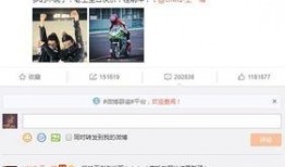 娱乐八卦每日爆料微博号,每日爆料微博号带你追踪明星幕后故事！”